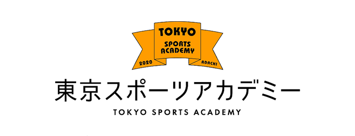 Support Sponsor